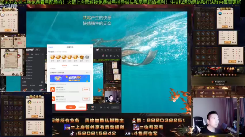 【2021-11-20 19点场】阿信军：毕业找百鬼祖师！无一速上分调号强化王选号