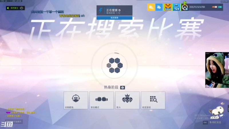 【2021-11-22 16点场】袜叽：快看！右面有个憨憨在笑！