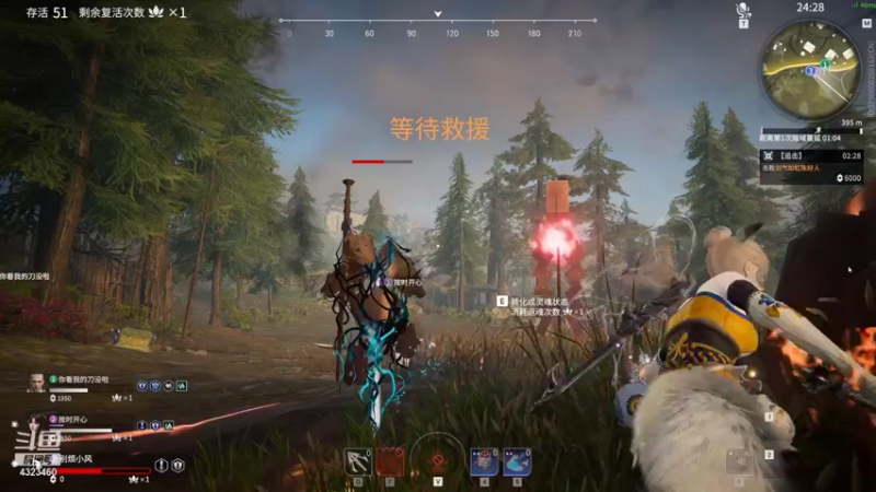 【2021-11-20 21点场】poki猫：玩会大乱斗叭