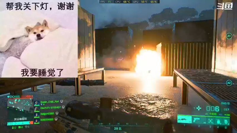 【2021-11-21 16点场】我是卡大爷：辐射4之旅第十一天