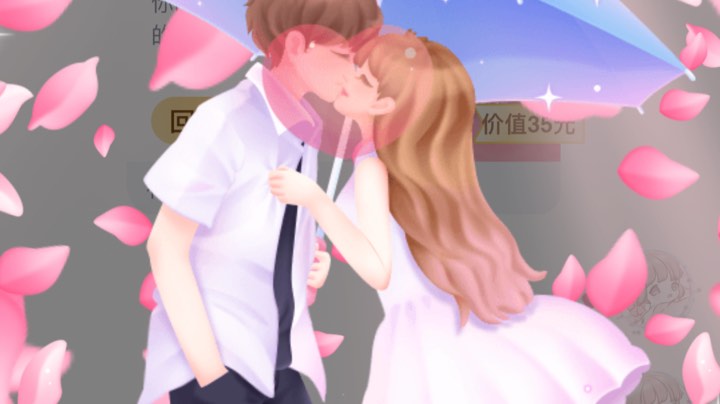 组