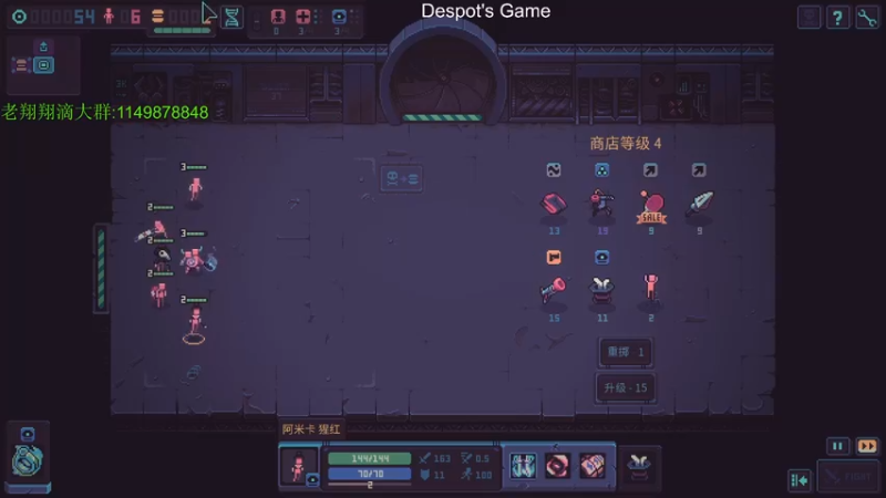 【2021-11-22 02点场】帅帅的老翔翔：你们最喜欢滴 时尚经典小游戏