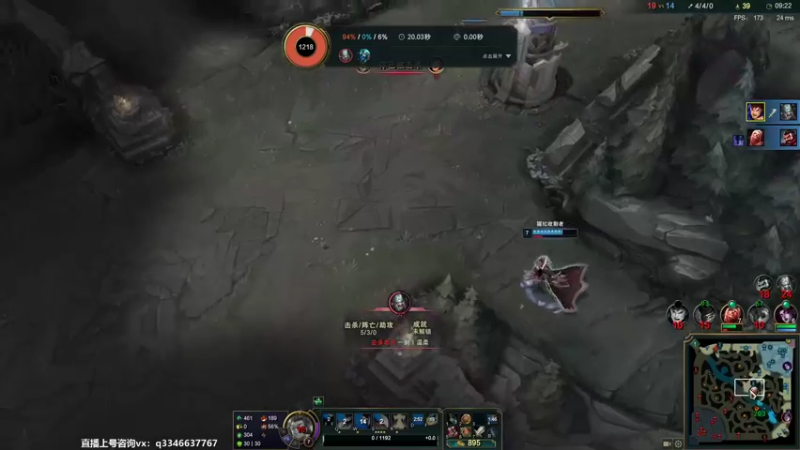 【2021-11-21 22点场】小君盖伦King：上单盖伦排位~