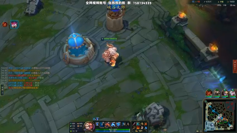 【2021-11-22 18点场】熊王c：熊王c：t5上单不容失误