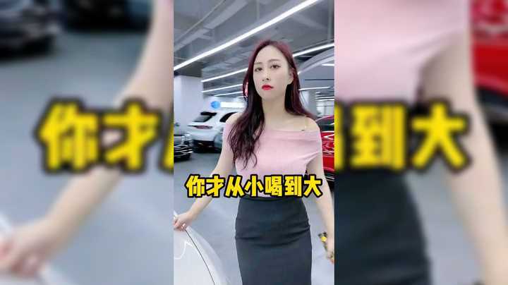 美女视频集锦，美女同事很搞笑