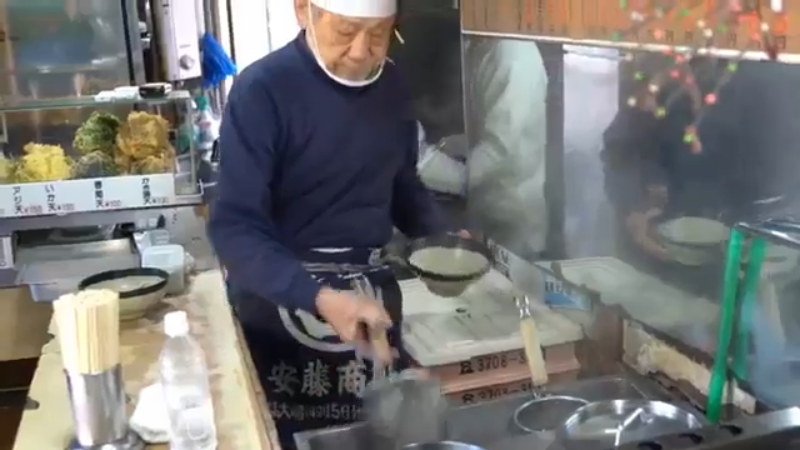 日本 荞麦面 餐厅
