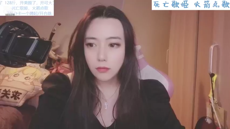 【2021-11-22 02点场】云樱花颜金步摇S：愿所得皆所愿 3655320