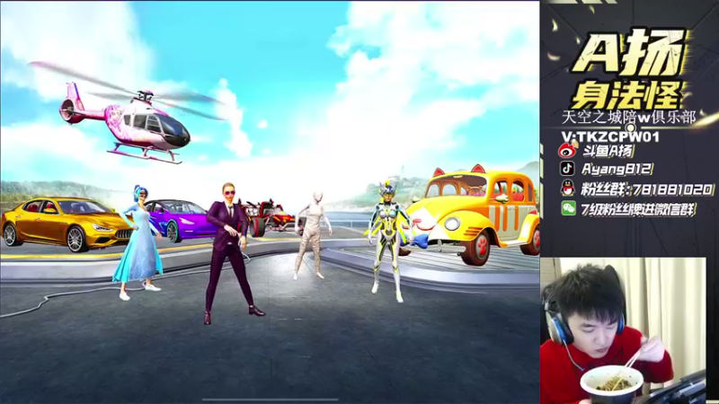 【2021-11-21 21点场】A扬丷：《LOGO冲战神猛干》