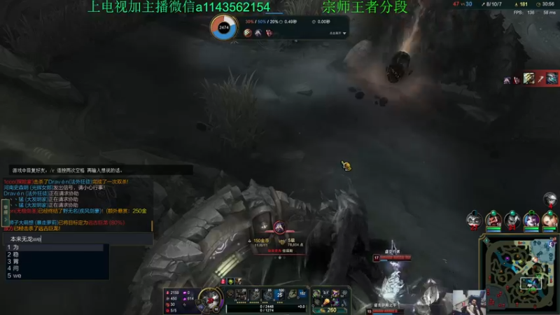 【2021-11-22 03点场】一万九千把大头：季前赛第一个王者大头加强了