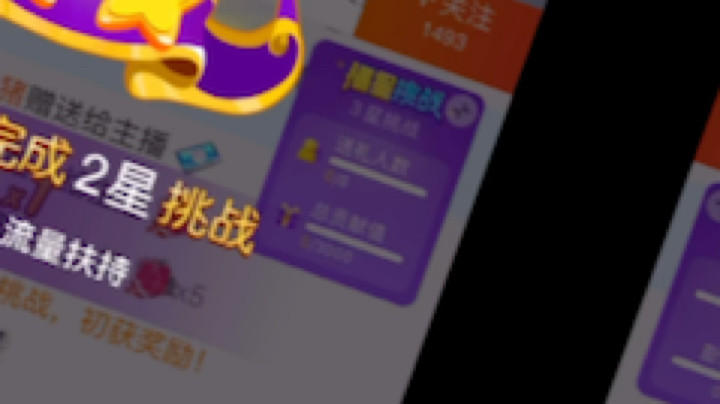 秒过三星
猪式应援
[鲨鱼娘绝望]