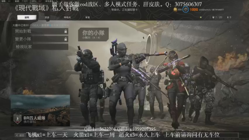 【2021-11-21 20点场】Zy丶腰子：【GEI】大王叫我来白给！