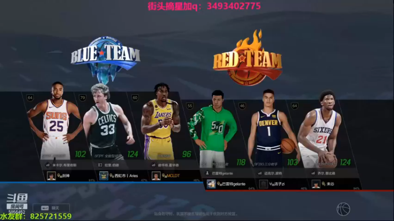 【XY丶树懒】28比18胜利，手感上来了