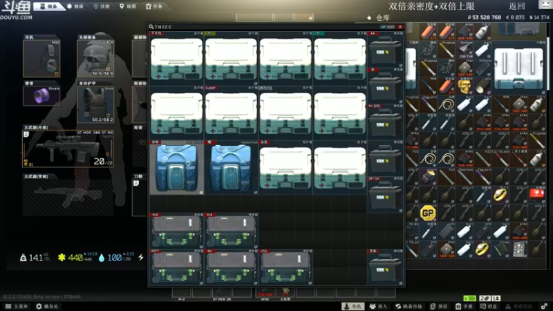 【2021-11-21 12点场】TAT大白：职业枪法，一枪未中！！！