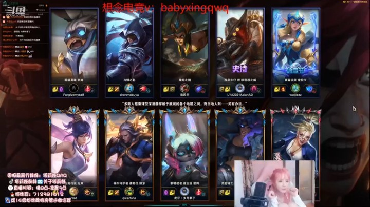 【塔莉娅QAQ】4-2风女，就这么想杀我啊