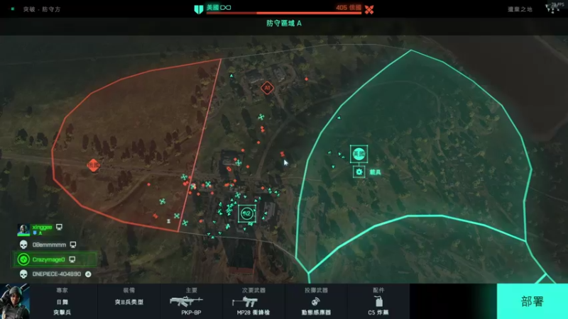 【2021-11-22 15点场】魔音糯米：【糯米】加入快乐的进化吧！