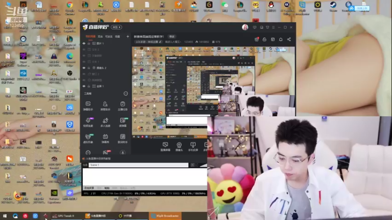 【2021-11-22 14点场】南波儿大魔王丶：牙少：偷偷把LOL技术练回来