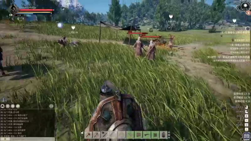 【2021-11-22 01点场】可爱橘QvQ：橘子：冷漠的美女