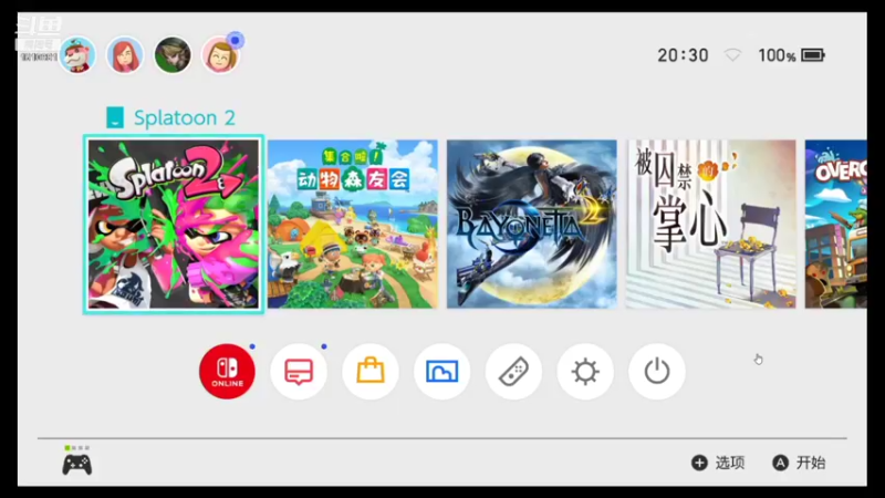 【2021-11-16 20点场】鹿小鹿鹿鹿鹿鹿：沉迷splatoon2的小鹿