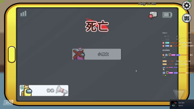 【2021-11-20 22点场】小明兰：世界很烦，但你要很可爱◠‿◠