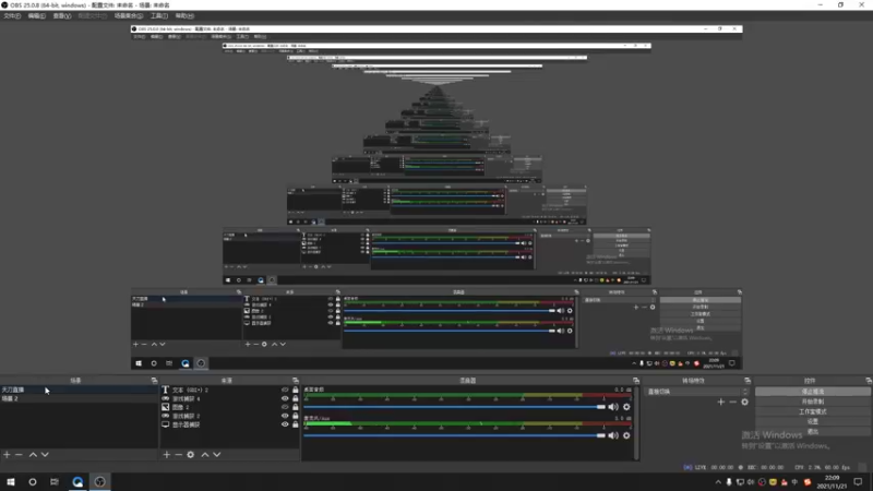 【2021-11-21 22点场】最恶之劍：晚上好，全职业论剑整整