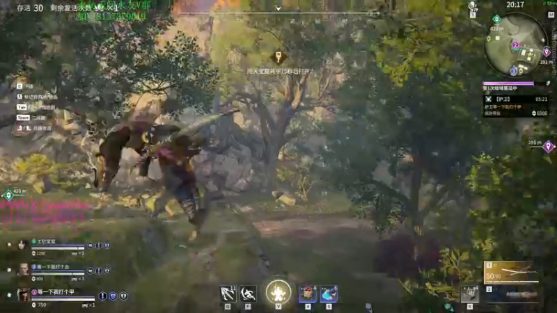 【2021-11-22 19点场】酸酸酸奶君：酸奶:三排战神带粉！