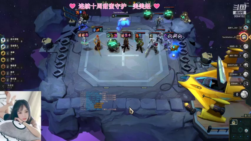 【2021-11-21 19点场】最初的可可：黑色有车位ouo