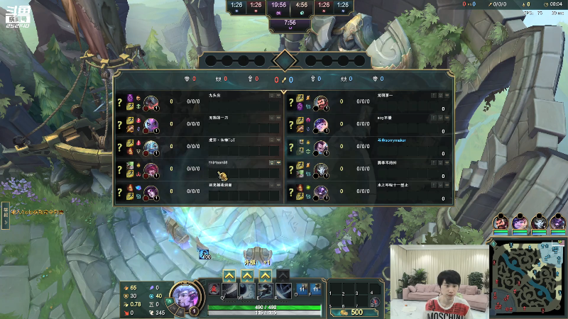 【英雄联盟】金咕咕金咕咕doinb的精彩时刻 20211122 22点场