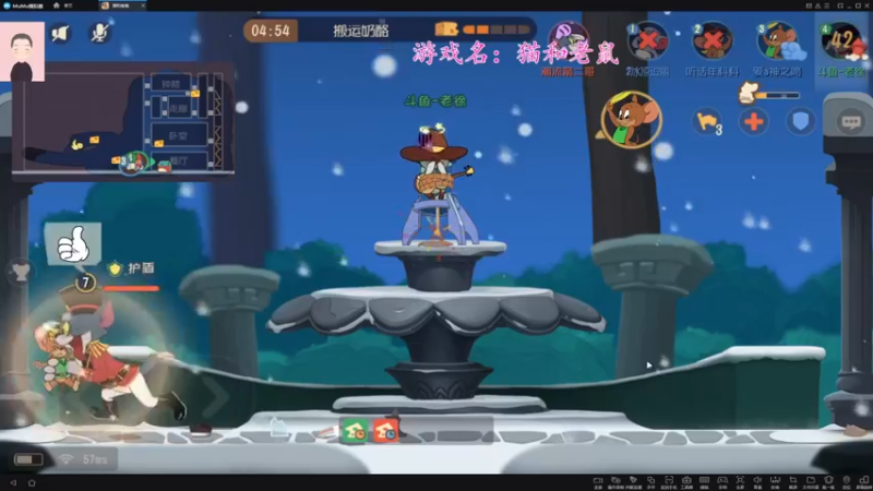 【2021-11-21 21点场】徐兴发1993：猫和老鼠回归-第一天