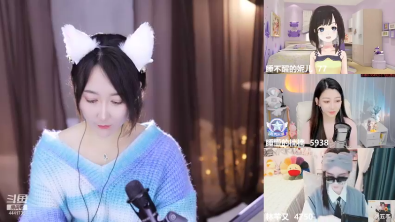【2021-11-21 23点场】Jue美娘：搞笑 治愈下？