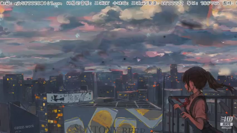 【2021-11-22 20点场】二减EJ：这一页主播里穿最多的