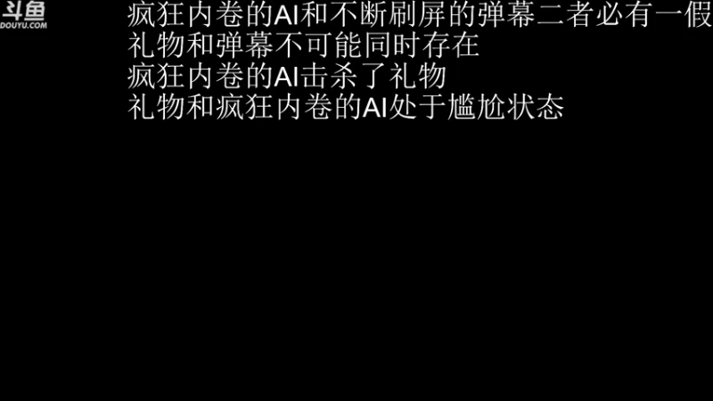 【2021-11-21 06点场】Erron特工：做做智力题