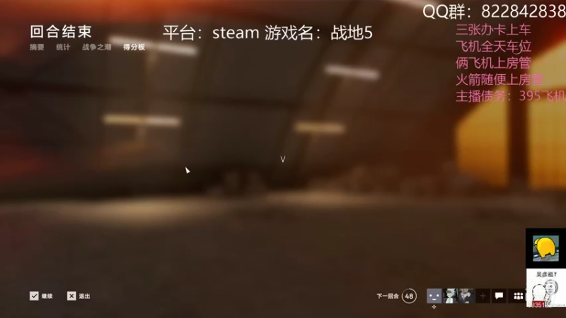 【2021-11-21 05点场】伟大的教父先生：挂地五：神仙战争（都可上车）