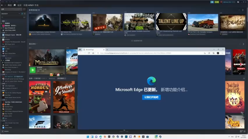 【2021-11-22 20点场】主播杰克曼：PS5平台【战地2042】