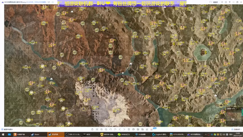 【2021-11-21 23点场】丶子魂魄兮为鬼雄：雄：找一只心中的武将