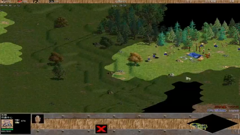 【2021-11-21 21点场】西毒的直播间：毒哥教你打罗马555