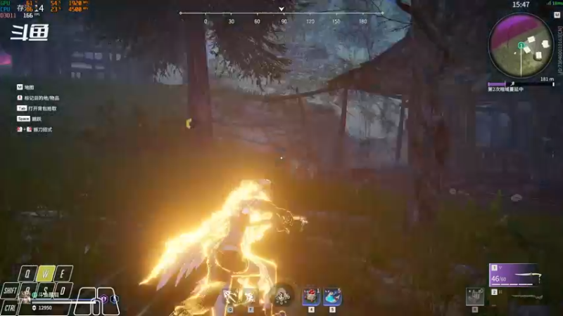 【2021-11-22 11点场】Cpt小醒目：醒目:单排 太刀