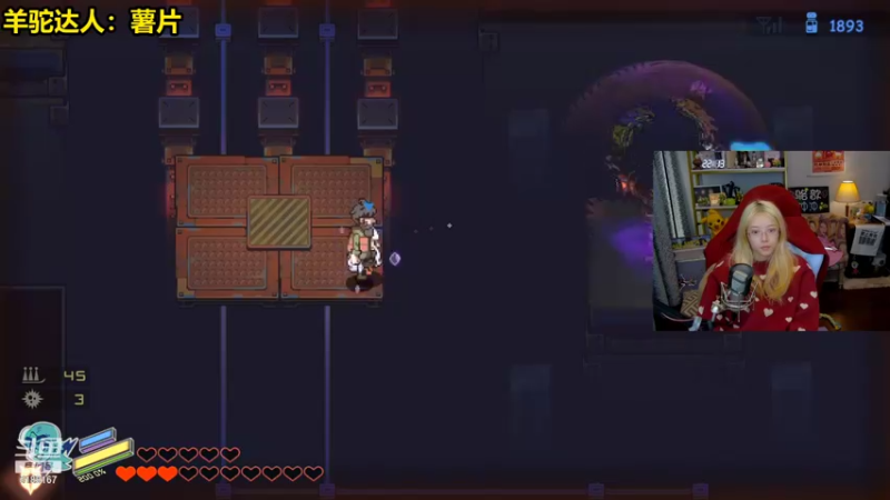 【2021-11-22 22点场】骆歆冲冲冲：今天好冷哦，来暖暖8