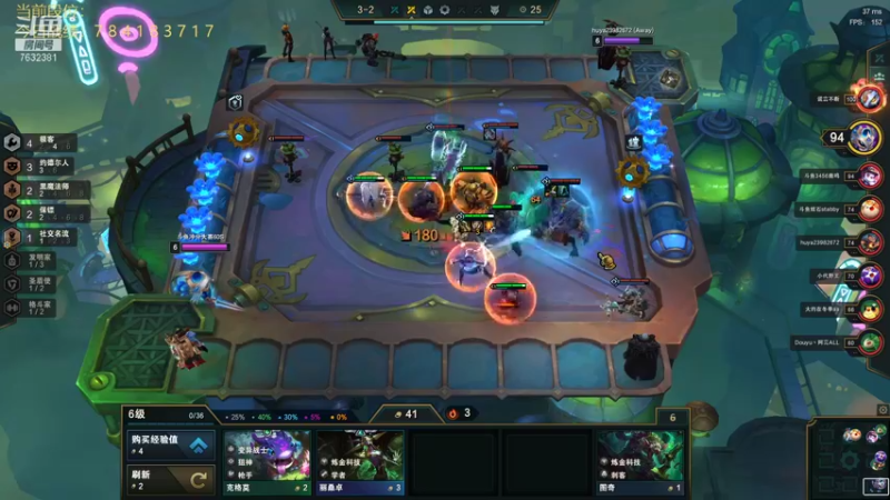 【2021-11-21 16点场】60second：国服1500冲1700！