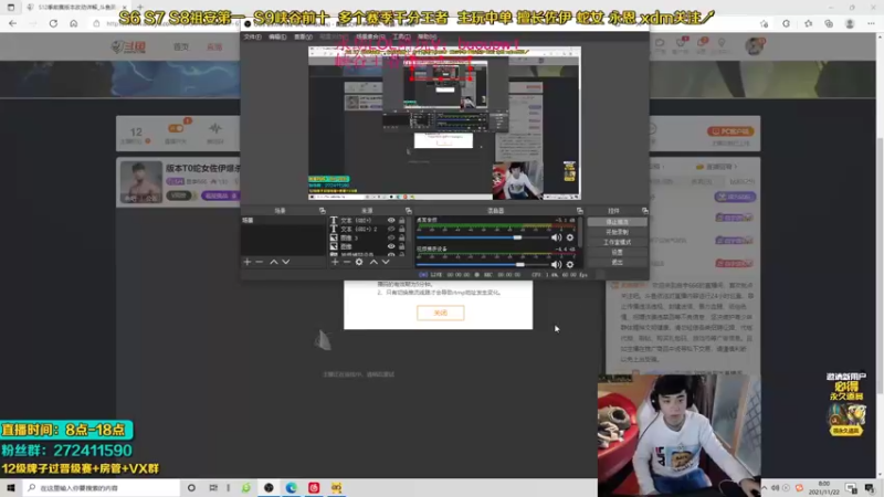 【2021-11-22 08点场】自宇666：版本T0蛇女佐伊爆杀教学！把把c