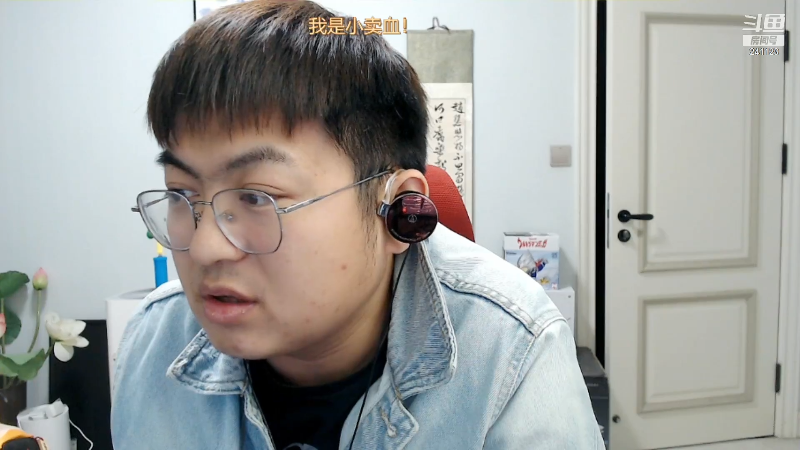 【户外】火力堂主的精彩时刻 20211122 00点场