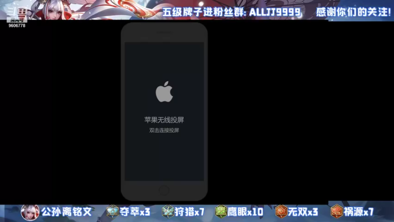 【2021-11-21 20点场】YTG夏天：2200巅峰赛！
