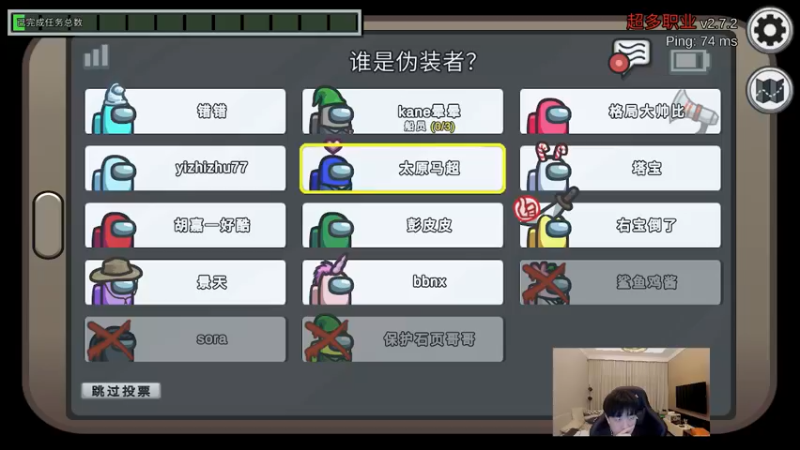 【2021-11-22 01点场】kane晕晕：韩服排位哈哈
