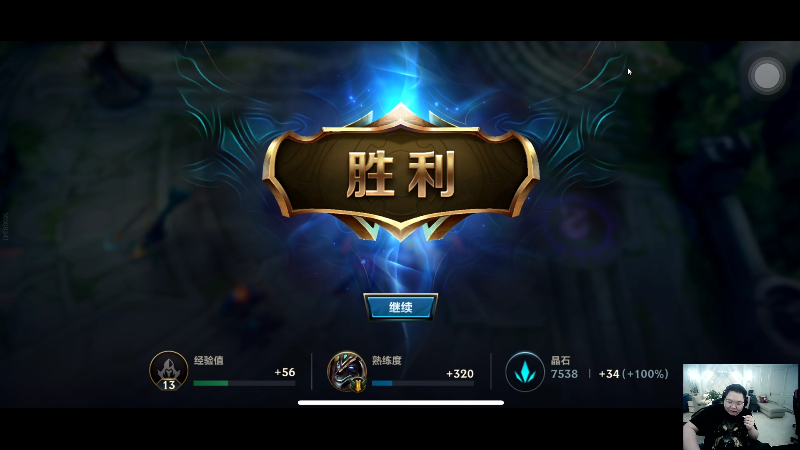 【英雄联盟】即将拥有人鱼线的PDD的精彩时刻 20211122 00点场