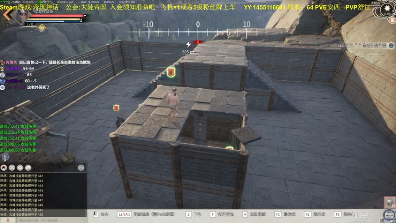 【2021-11-22 19点场】普通人陡壁：大陡帝国的复兴！
