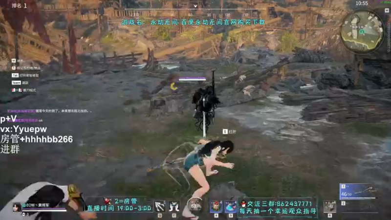 【2021-11-17 23点场】升龙丶：慈父刀法！！！！