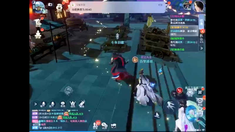 【2021-11-19 16点场】旧歌在此：神角技巧来了