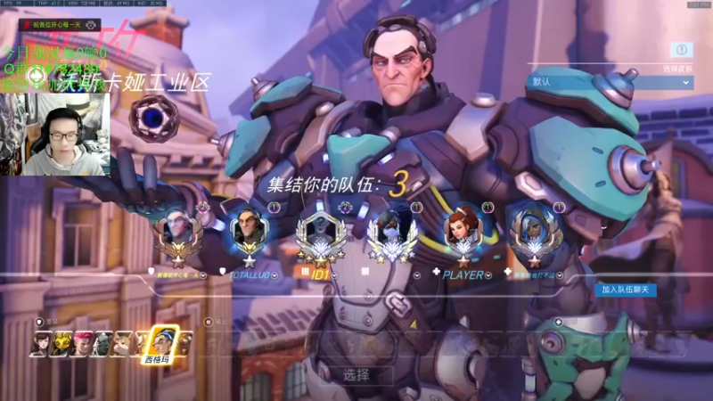 【2021-11-22 19点场】训练把场机器人：机器人：玩游戏开心就好啦！