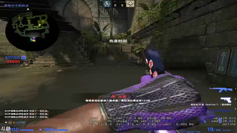 【2021-11-21 23点场】dreameryu：【鳗鱼】早来的鱼儿有虾米吃