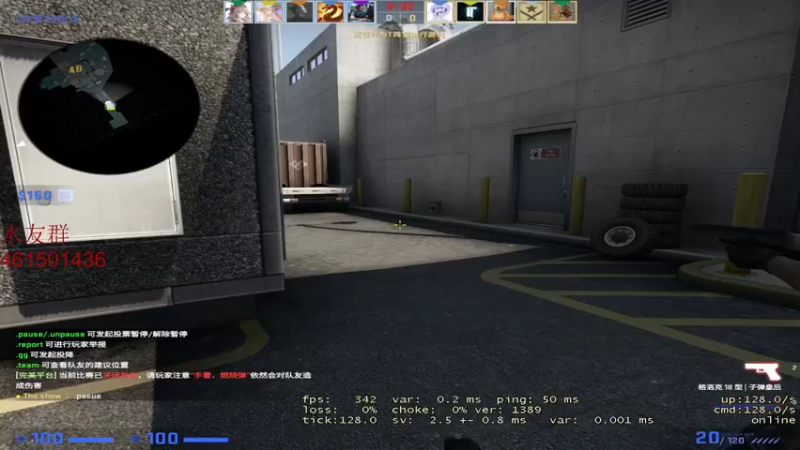 【2021-11-21 20点场】白起Baiq1wow：完美3000 带水友掉掉分