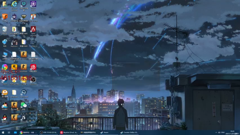 【2021-11-20 19点场】白起Baiq1wow：完美3000 带水友掉掉分